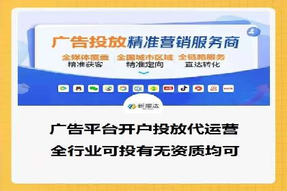 成功案例：SEM托管助力企业品牌曝光